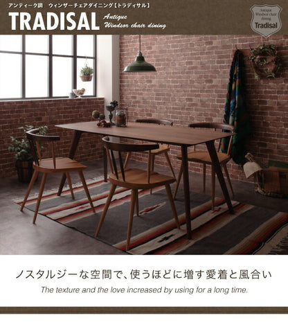 【新商品】組立設置付き アンティーク調ウィンザーチェアダイニング【Tradisal】トラディサル　ウォールナット材ダイニングテーブル(W160) 送料無料