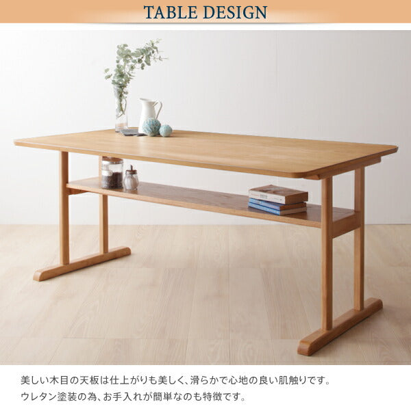 モダンデザイン ソファダイニングセット HARPER ハーパー 4点セット(テーブル+2Pソファ1脚+1Pソファ2脚) W150 送料無料