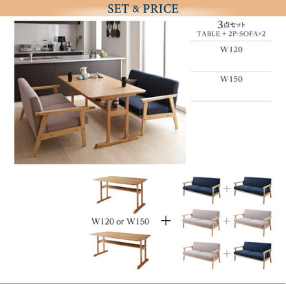 【新商品】組立設置付き モダンデザイン ソファダイニングセット HARPER ハーパー 4点セット(テーブル+2Pソファ1脚+1Pソファ2脚) W150 送料無料