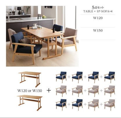 【新商品】組立設置付き モダンデザイン ソファダイニングセット HARPER ハーパー 4点セット(テーブル+2Pソファ1脚+1Pソファ2脚) W120 送料無料