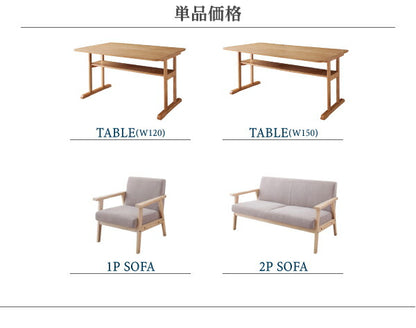 【新商品】組立設置付き モダンデザイン ソファダイニングセット HARPER ハーパー 5点セット(テーブル+1Pソファ4脚) W120 送料無料