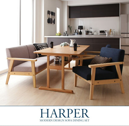 モダンデザイン ソファダイニングセット HARPER ハーパー 4点セット(テーブル+2Pソファ1脚+1Pソファ2脚) W120 送料無料