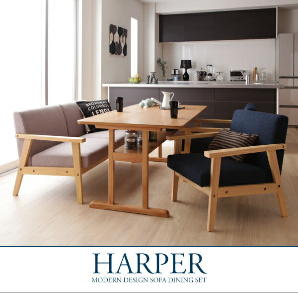【新商品】組立設置付き モダンデザイン ソファダイニングセット HARPER ハーパー 4点セット(テーブル+2Pソファ1脚+1Pソファ2脚) W120 送料無料
