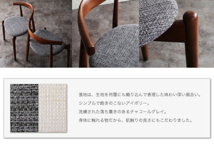 組立設置付き デザイナーズダイニングセット TOMS トムズ 5点セット(テーブル+チェア4脚) スタンダードチェア W150 送料無料