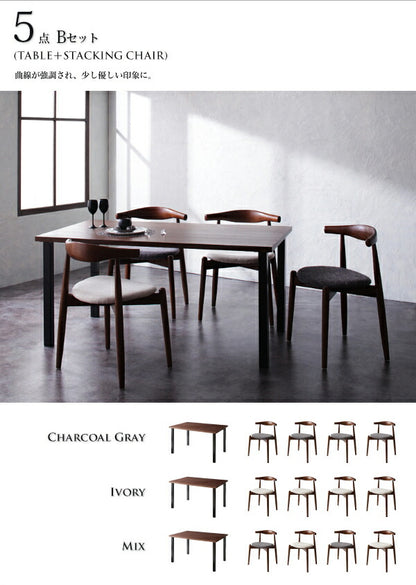 【新商品】組立設置付き デザイナーズダイニングセット TOMS トムズ ダイニングテーブル W150 送料無料