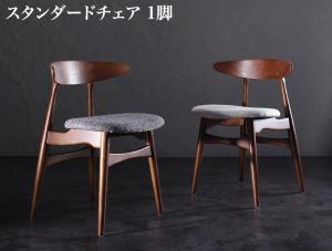 【新商品】デザイナーズダイニングセット TOMS トムズ ダイニングチェア 1脚 スタンダードチェア 送料無料