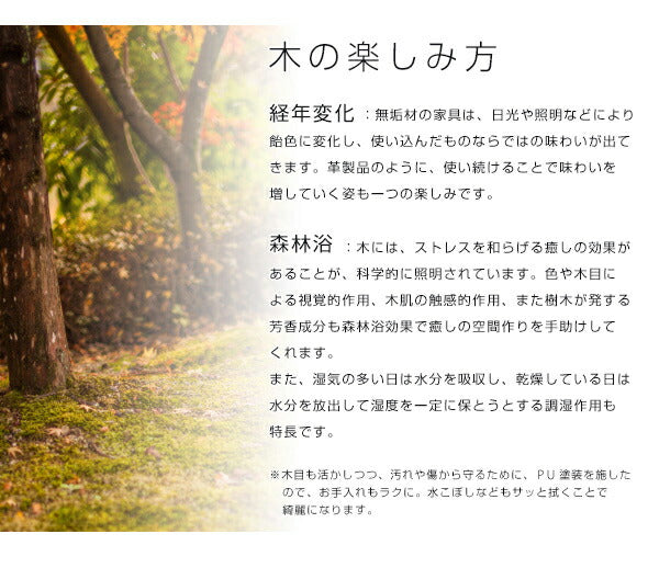 組立設置付き 北欧デザイナーズダイニングセット Spremate シュプリメイト 5点セット(テーブル+チェア4脚) W150 送料無料