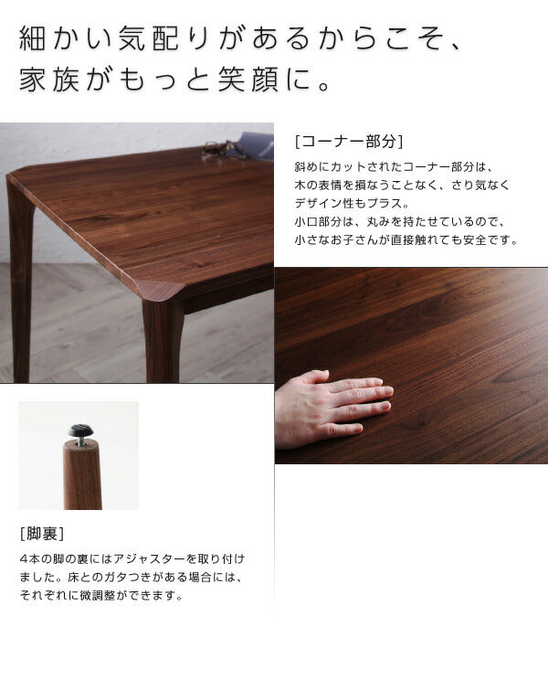 組立設置付き 北欧デザイナーズダイニングセット Spremate シュプリメイト 5点セット(テーブル+チェア4脚) ミックス W150 送料無料