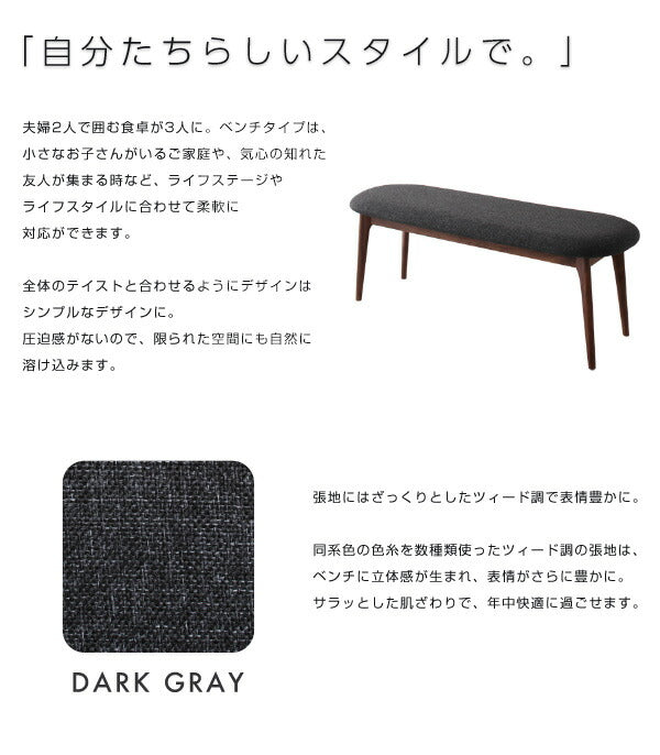 組立設置付き 北欧デザイナーズダイニングセット Spremate シュプリメイト 5点セット(テーブル+チェア4脚) W150 送料無料