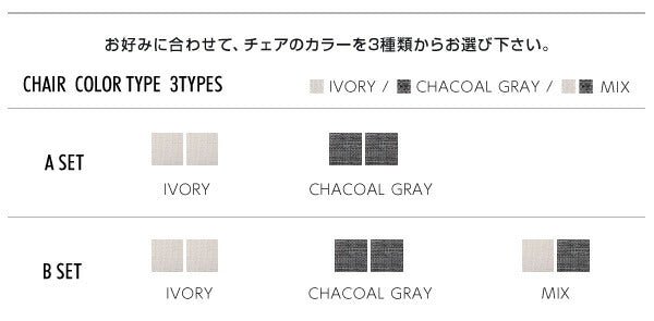 組立設置付き 北欧デザイナーズダイニングセット Spremate シュプリメイト 5点セット(テーブル+チェア4脚) W150 送料無料
