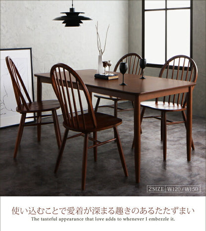 組立設置付き アンティーク調ウィンザーチェアダイニング Oakham オーカム W120 送料無料