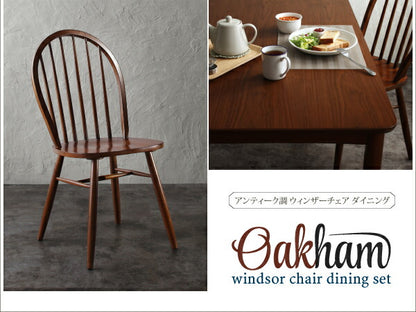 【新商品】組立設置付き アンティーク調ウィンザーチェアダイニング Oakham オーカム W120 送料無料