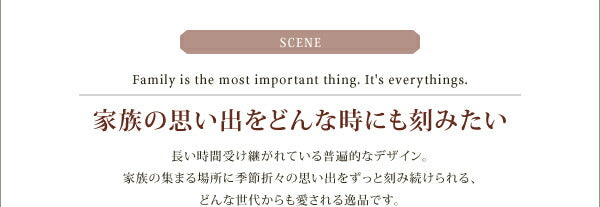 【新商品】組立設置付き アンティーク調ウィンザーチェアダイニング Oakham オーカム W120 送料無料