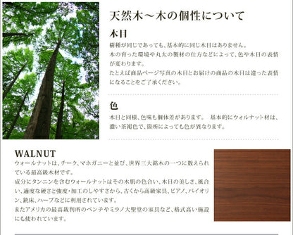 【新商品】組立設置付き アンティーク調ウィンザーチェアダイニング【Oakham】オーカム/ウォールナット材テーブル(W150) 送料無料