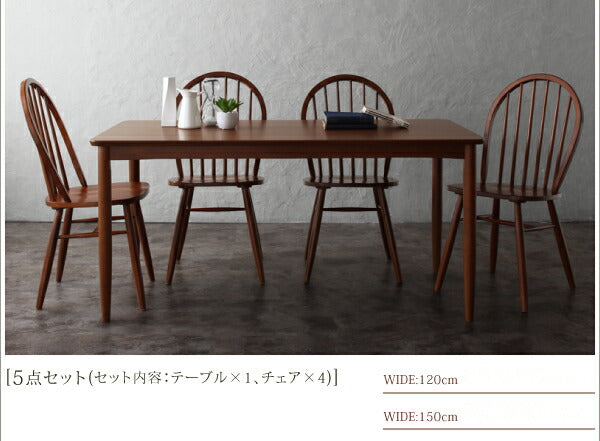 組立設置付き アンティーク調ウィンザーチェアダイニング Oakham オーカム W120 送料無料