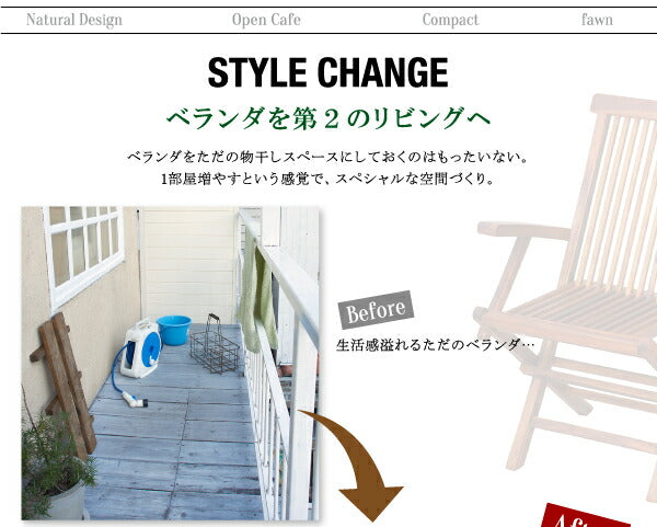 チーク天然木　折りたたみ式本格派リビングガーデンファニチャー fawn フォーン テーブル 正方形 W70 送料無料
