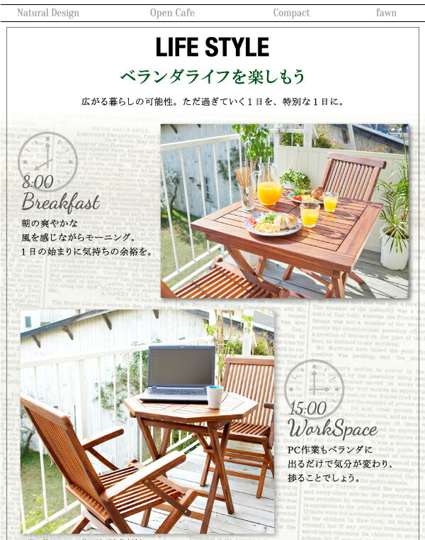 チーク天然木　折りたたみ式本格派リビングガーデンファニチャー fawn フォーン テーブル 正方形 W70 送料無料