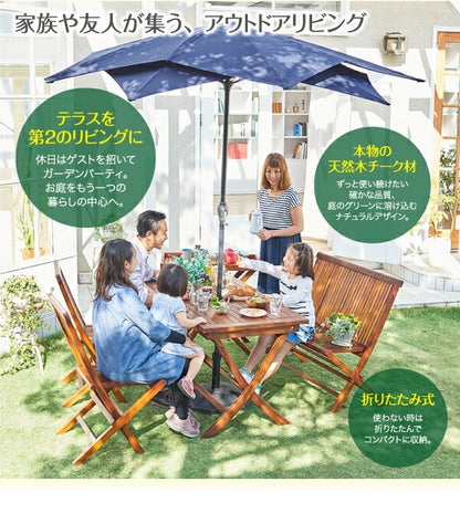 チーク天然木　折りたたみ式本格派リビングガーデンファニチャー mosso モッソ 4点セット(テーブル+チェア2脚+ベンチ1脚) チェア肘有 W120 送料無料