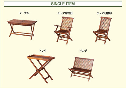 チーク天然木　折りたたみ式本格派リビングガーデンファニチャー mosso モッソ ベンチ 2P 送料無料