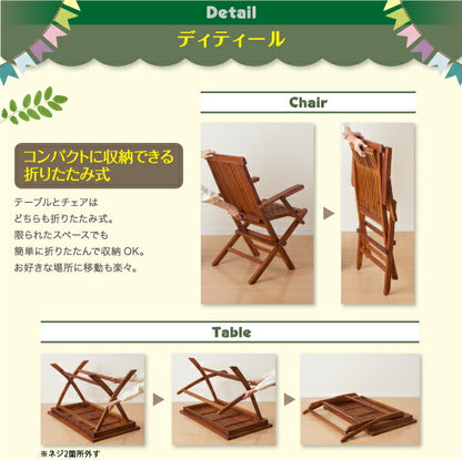 チーク天然木　折りたたみ式本格派リビングガーデンファニチャー mosso モッソ テーブル W120 送料無料