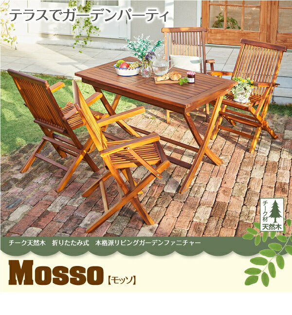 チーク天然木　折りたたみ式本格派リビングガーデンファニチャー mosso モッソ 4点セット(テーブル+チェア2脚+ベンチ1脚) チェア肘有 W120 送料無料