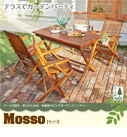 チーク天然木　折りたたみ式本格派リビングガーデンファニチャー mosso モッソ 4点セット(テーブル+チェア2脚+ベンチ1脚) チェア肘有 W120 送料無料