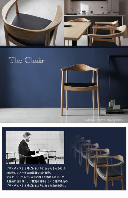 【新商品】組立設置付き デザイナーズダイニングセット JOSE ジョゼ ダイニングテーブル W150 送料無料