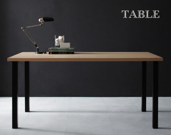 【新商品】デザイナーズダイニングセット JOSE ジョゼ ダイニングテーブル W150 送料無料