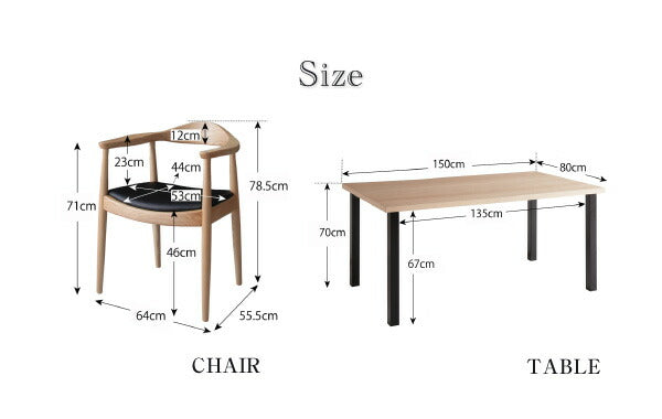 【新商品】デザイナーズダイニングセット JOSE ジョゼ ダイニングチェア 2脚組 送料無料