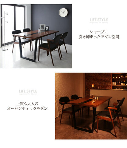 組立設置付き デザインダイニングセット Carin カーリン ベンチ 2P