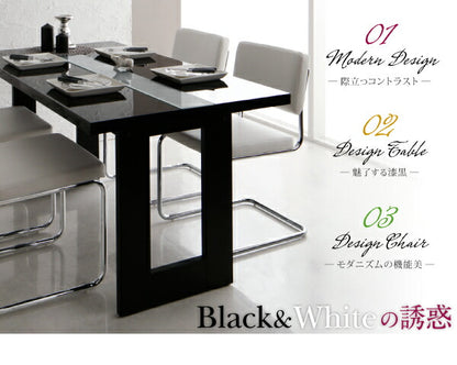 【新商品】イタリアン モダン デザインダイニングセット Vermut ヴェルムト ダイニングテーブル W150 送料無料