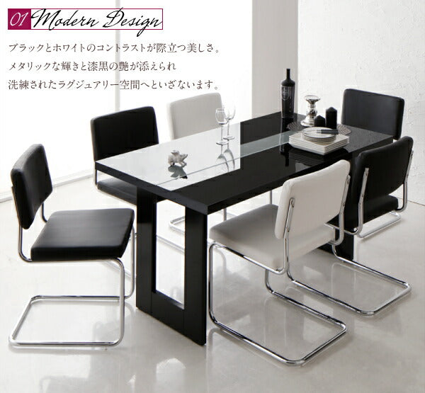 【新商品】組立設置付き イタリアン モダン デザインダイニングセット Vermut ヴェルムト ダイニングテーブル W150 送料無料