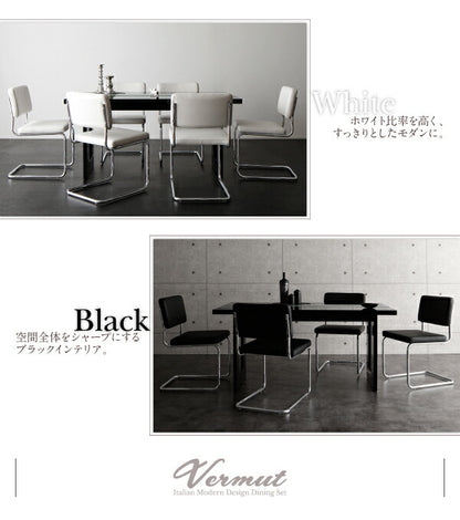 【新商品】組立設置付き イタリアン モダン デザインダイニングセット Vermut ヴェルムト ダイニングテーブル W150 送料無料