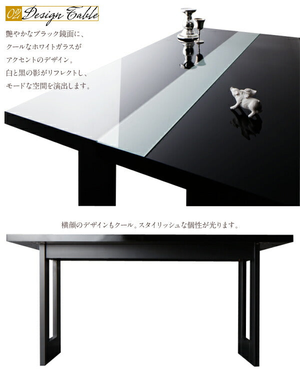 【新商品】組立設置付き イタリアン モダン デザインダイニングセット Vermut ヴェルムト ダイニングテーブル W150 送料無料