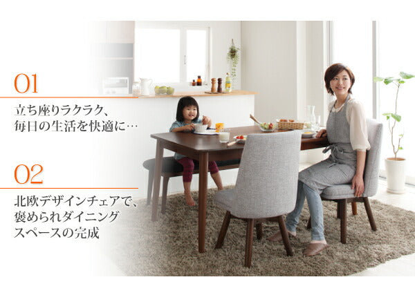【新商品】組立設置付き 北欧デザイン らくらく回転チェアダイニング cura クーラ 4点セット(テーブル+チェア2脚+ベンチ1脚) W115 送料無料