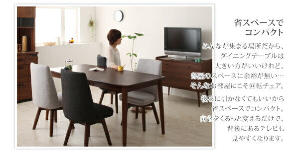 【新商品】組立設置付き 北欧デザイン らくらく回転チェアダイニング cura クーラ 4点セット(テーブル+チェア2脚+ベンチ1脚) W150 送料無料