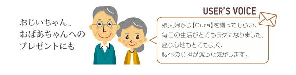 【新商品】組立設置付き 北欧デザイン らくらく回転チェアダイニング cura クーラ ダイニングテーブル W115 送料無料