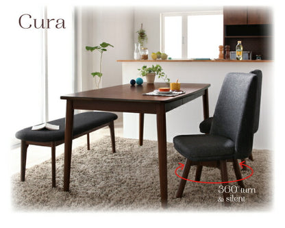 北欧デザイン らくらく回転チェアダイニング cura クーラ 4点セット(テーブル+チェア2脚+ベンチ1脚) W115 送料無料