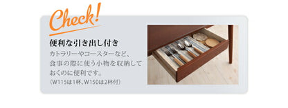 【新商品】組立設置付き 北欧デザイン らくらく回転チェアダイニング cura クーラ 5点セット(テーブル+チェア4脚) W115 送料無料