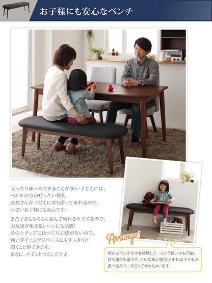 【新商品】組立設置付き 北欧デザイン らくらく回転チェアダイニング cura クーラ ダイニングテーブル W150 送料無料