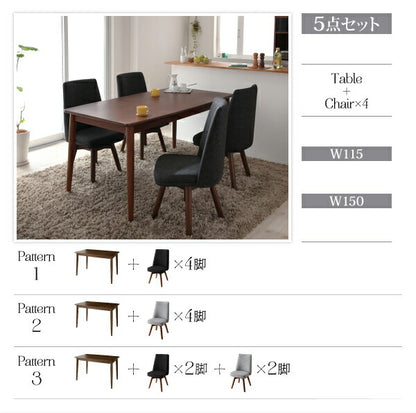 【新商品】組立設置付き 北欧デザイン らくらく回転チェアダイニング cura クーラ 5点セット(テーブル+チェア4脚) W150 送料無料