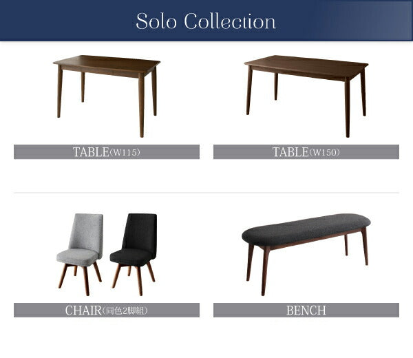 【新商品】組立設置付き 北欧デザイン らくらく回転チェアダイニング cura クーラ 5点セット(テーブル+チェア4脚) W115 送料無料