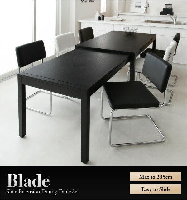 【新商品】組立設置付き スライド伸縮テーブルダイニング Blade ブレイド ダイニングテーブル W135-235 送料無料