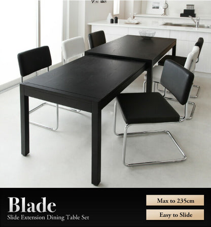 【新商品】組立設置付き スライド伸縮テーブルダイニング Blade ブレイド ダイニングテーブル W135-235 送料無料