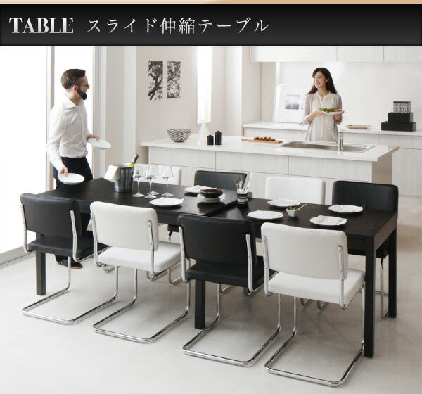 【新商品】スライド伸縮テーブルダイニング Blade ブレイド ダイニングテーブル W135-235 送料無料
