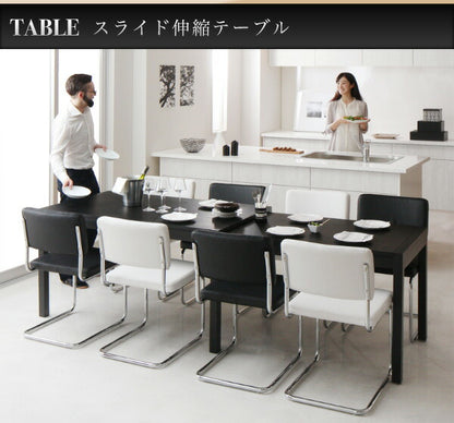 【新商品】組立設置付き スライド伸縮テーブルダイニング Blade ブレイド ダイニングテーブル W135-235 送料無料