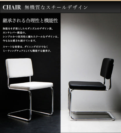 【新商品】スライド伸縮テーブルダイニング Blade ブレイド ダイニングテーブル W135-235 送料無料