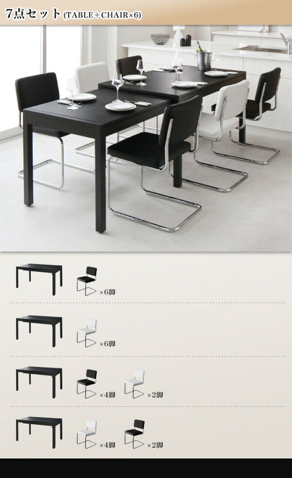 【新商品】スライド伸縮テーブルダイニング Blade ブレイド ダイニングテーブル W135-235 送料無料