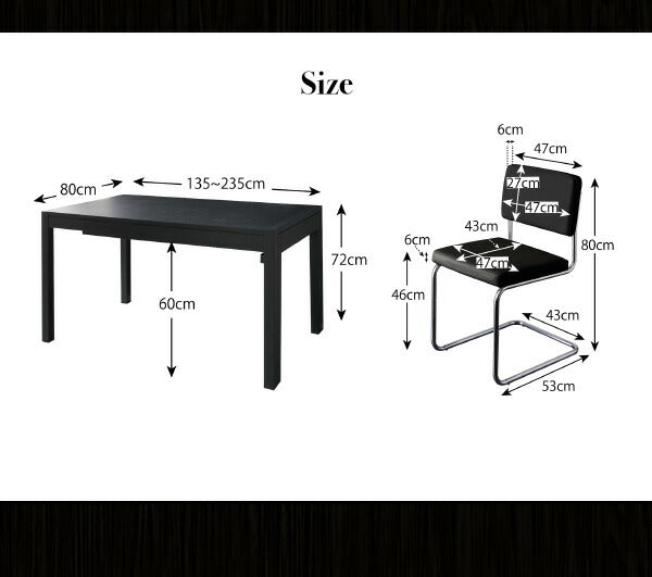 【新商品】スライド伸縮テーブルダイニング Blade ブレイド ダイニングテーブル W135-235 送料無料