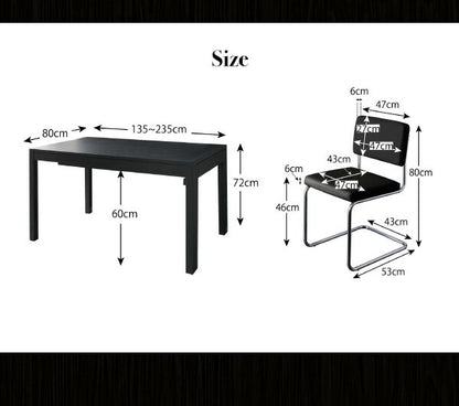 【新商品】スライド伸縮テーブルダイニング Blade ブレイド ダイニングテーブル W135-235 送料無料